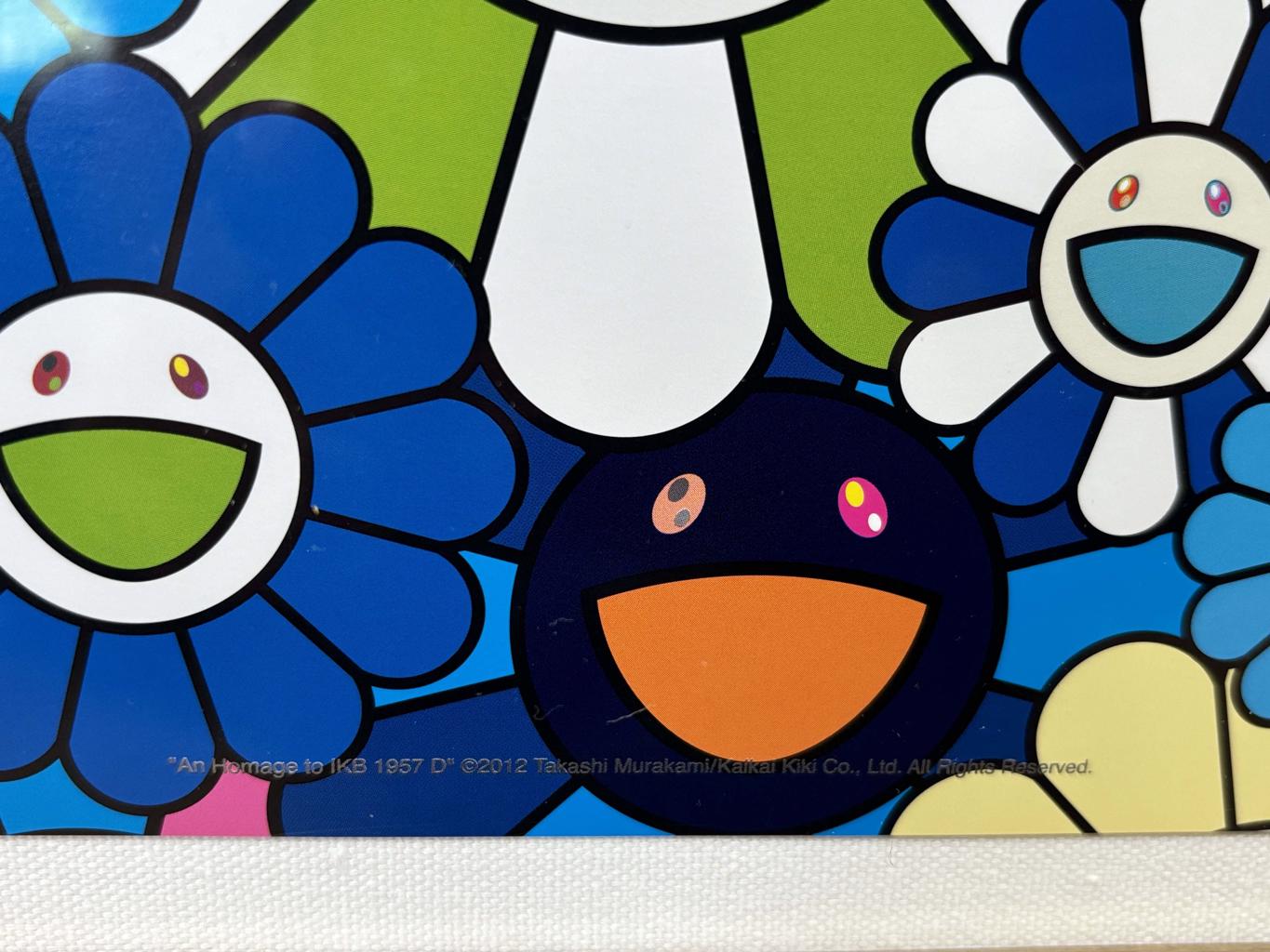 Takashi Murakami, 'Cherry Blossoms in Bloom', 2020 Print Available